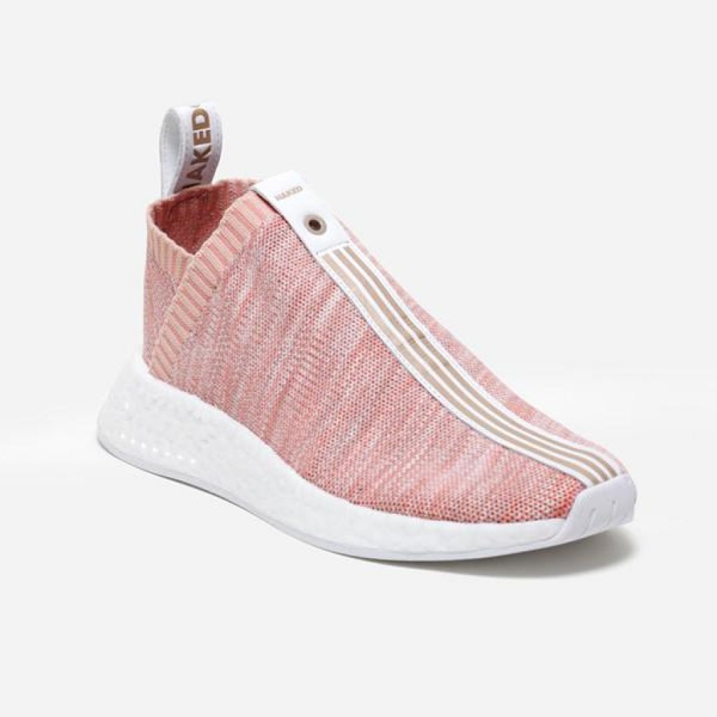 adidas nmd cs2 2015 enfant